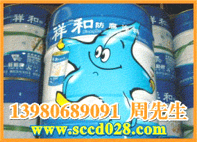 门业图片-防腐油漆IPN8710无毒防腐涂料 饮用水涂料 输水管道涂料00图片
